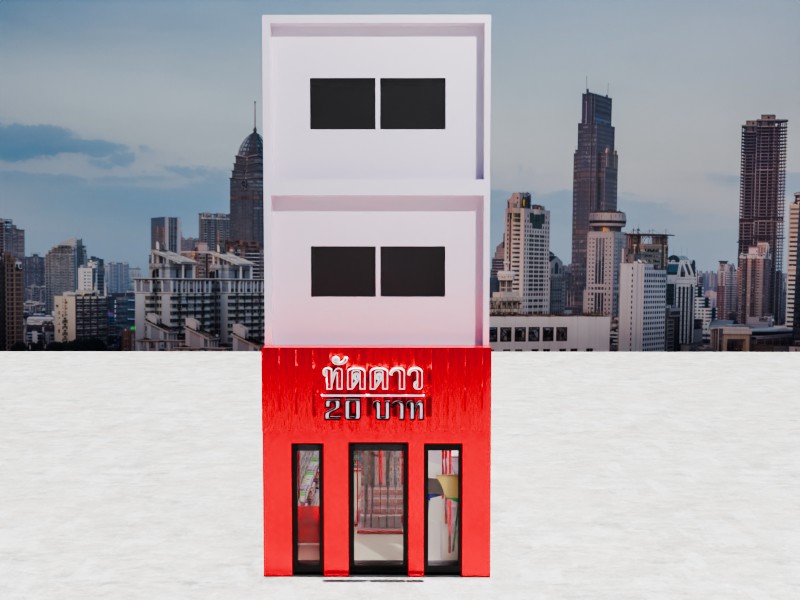 ร้านค้า Package S Premium - ภาพ 24