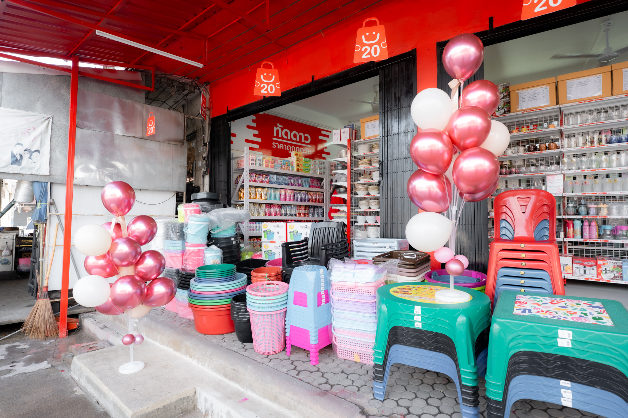 ร้านค้า Package M Premium - ภาพ 2