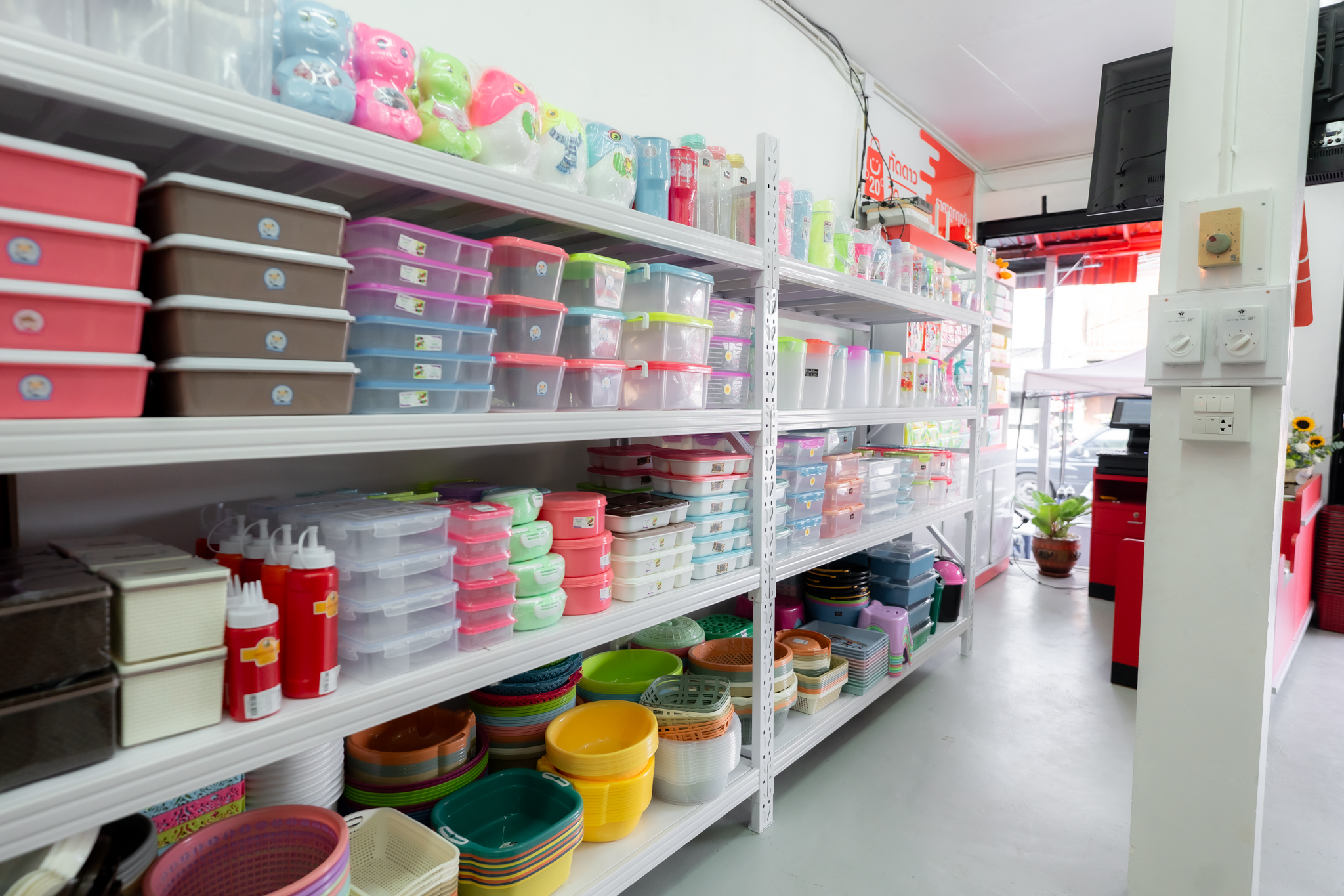 ร้านค้า Package M Premium - ภาพ 5