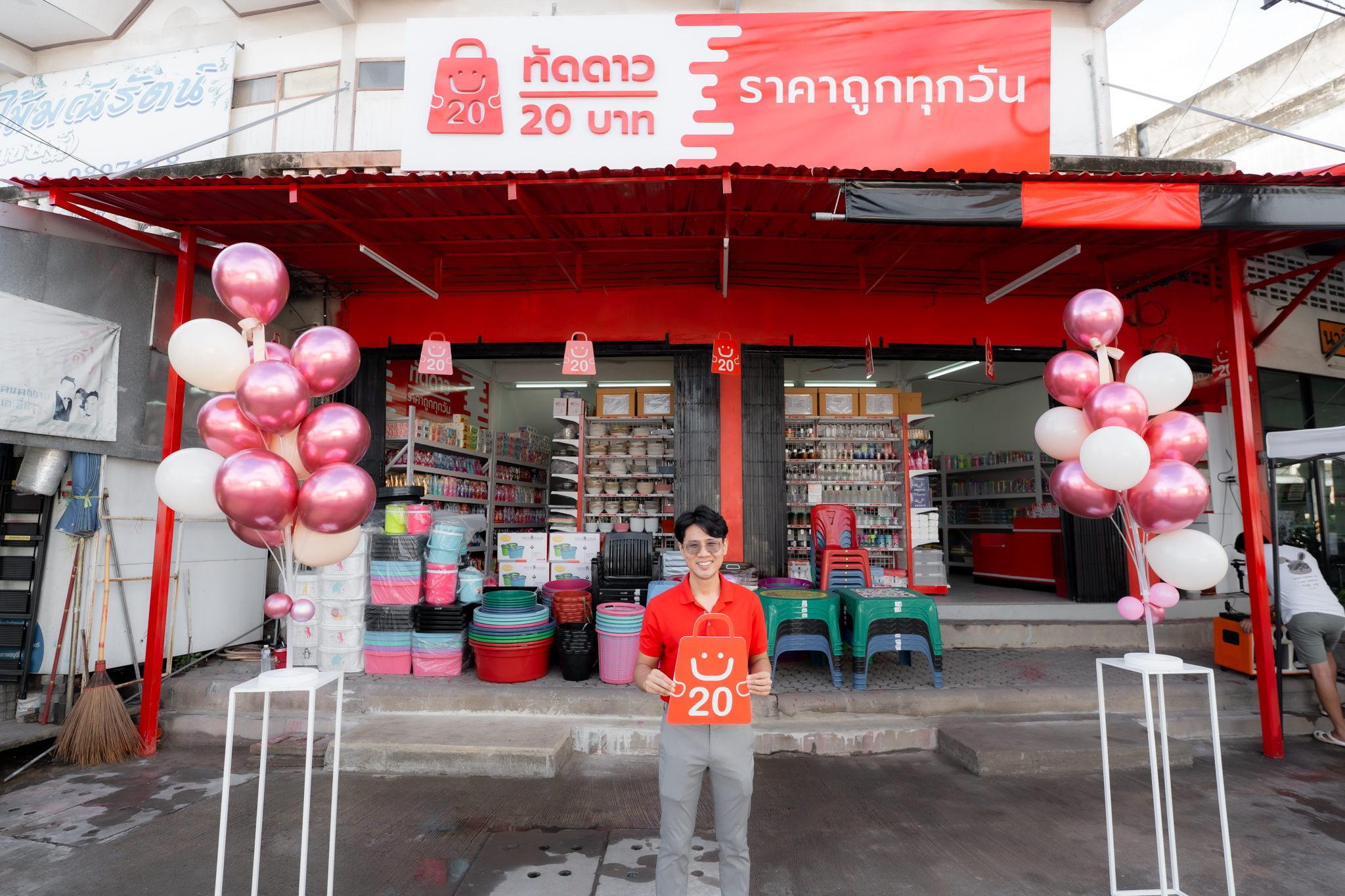ร้านค้า Package M Premium - ภาพ 9