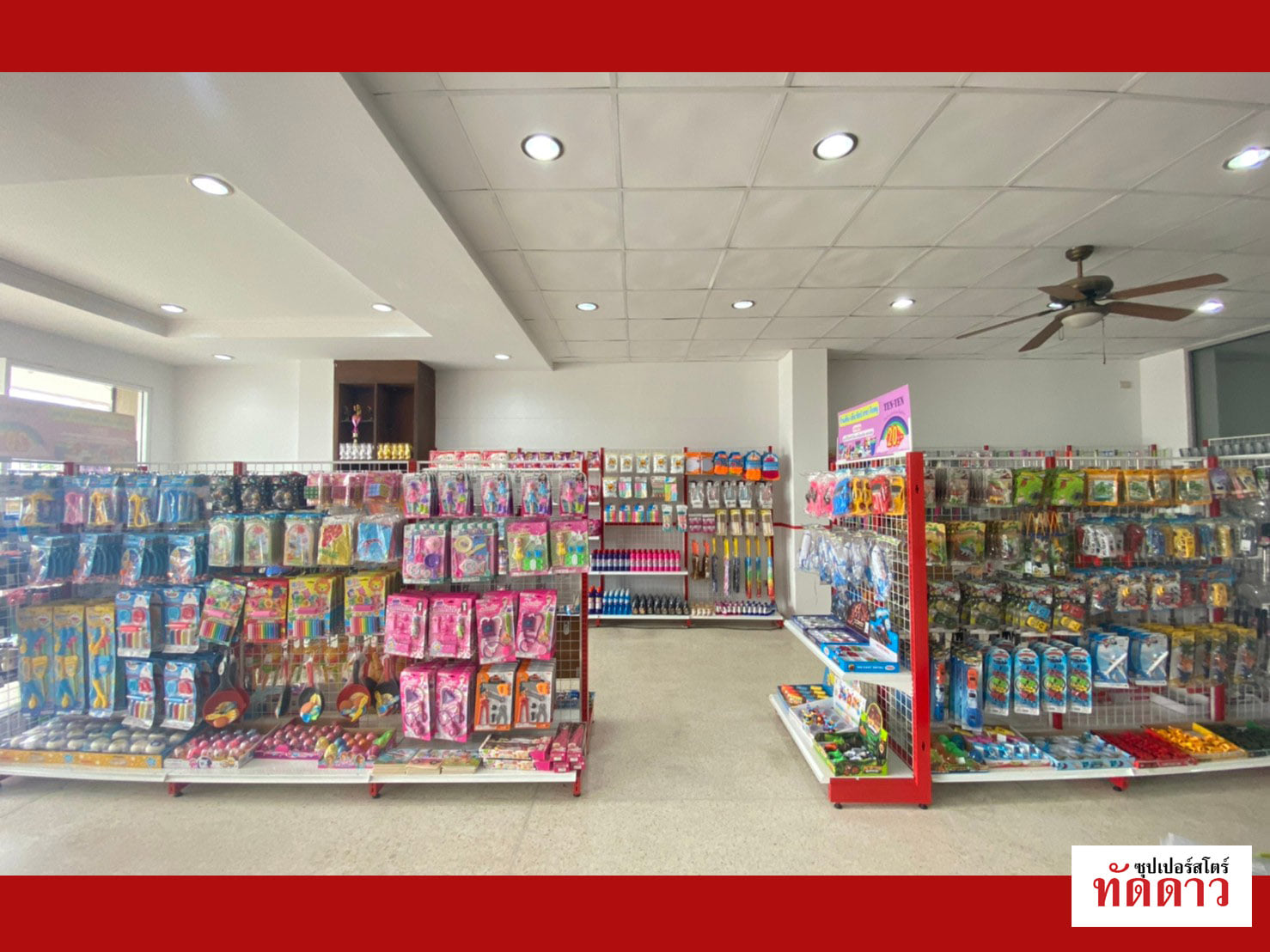 ร้านค้า Package L - ภาพ 1